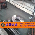1J85软磁合金合金棒材 1J85合金管 规格齐全 供应信息