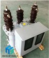 10KV计量箱JLS-10油式高压计量箱报价西安华仪 图片