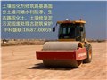 生态道路土质硬化路面西安抗疏力土壤稳定剂陕西安淤污泥固化剂西安土壤固化 图片