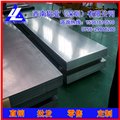 上海5083铝板/6082高韧性铝板，3003宽幅铝板 图片