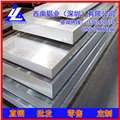 4032铝板*LY12高镁防锈航空铝材，6061铝单板 图片