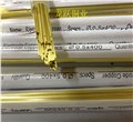 小孔機(jī)配件 1.0*400優(yōu)質(zhì)電極黃銅管 圖片