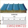 600型閉口樓承板鋼承板生產(chǎn)大慶 圖片