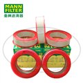 MANN-FILTER(曼牌滤清器)空滤C2460 图片