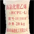 湖北武汉厂家直销 高氯化聚乙烯树脂 图片