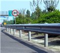 楚雄公路交通护栏板厂家定制安装道路波形梁护栏板 图片