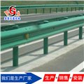 迪庆圣高交通护栏板厂家直销公路两侧防撞栏中间隔离 图片