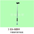 不锈钢普通手杖定制锦州不锈钢普通手杖厂家定做【正杰轮椅】 供应信息