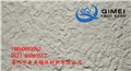安徽六安柔性面砖 外墙软瓷砖 软瓷价格厂家直销 图片