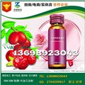 南京50ml红枣枸杞浓缩汁饮品OEM工厂 图片