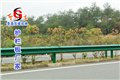红原县护栏板厂定做多样式公路防撞栏挡车栏 图片