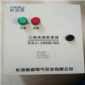 湖南长沙120KA三相电源防雷箱 图片