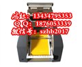 硕方彩贴机LCP8150自动印刻标签机 图片
