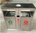 不锈钢垃圾桶 坐地分类垃圾桶 城市专用环卫桶 图片