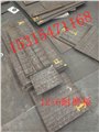 堆焊复合耐磨衬板    堆焊耐磨钢板材料  耐磨堆焊钢板型号 图片