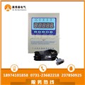 醴陵奥博森LD-B10-10D变压器温控器超值钜惠? 图片