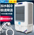 移动式防爆空调，广州防爆环保空调 图片