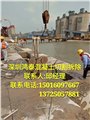 大亚湾混凝土绳锯切割|鸿泰混凝土切割符合环保 供应信息