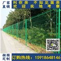 广州护栏网厂家 圈地围栏 草绿色边框护栏网 清远光伏扶贫项目 图片