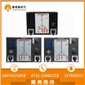 醴陵奥博森SK-9300电表型智能操控装置 图片