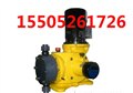 60-150L计量泵 图片