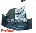 電器絕緣硅脂EccoGrease GR300 圖片