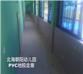 广西PVC塑胶运动地板价格/广西省震天体育 供应信息