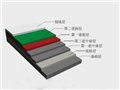 防城港丙烯酸球场/广西省震天体育 供应信息