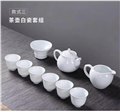纯白色高温陶瓷茶具厂家定制批发 图片