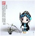 戏曲大全/天雪广告 供应信息