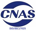 办理CNAS认证要多长时间 图片
