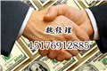 新华区代理签证-新华税务师事务所 供应信息