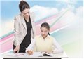 一对一补习/安康乐学教育 供应信息