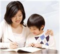 安康家教/安康乐学教育 供应信息