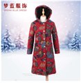 棉衣厂家直销/梦蓝服饰 供应信息