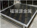 山东建筑防护栏/临沂智宸金属制品 供应信息