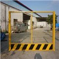 基坑临边施工护栏/ 临沂智宸金属制品 供应信息