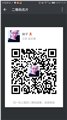 尿不湿用淳氧好吗/智博品牌策划 供应信息