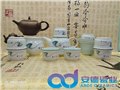 陶瓷茶具廠家直銷 陶瓷茶具廠  景德鎮陶瓷茶具 景德鎮陶瓷茶具批發 圖片