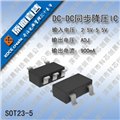 XZ60N18/XZ60N22/60N25电压检测ic 图片
