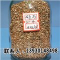 隔热材料蛭石粉|保温水泥膨胀蛭石13930192033屋顶蛭石 供应信息