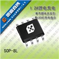 GS7001-84 8.4V双节锂电池充电管理IC 图片