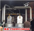 河北管道燃气- 帝登新能源 供应信息