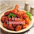 江西炸鸡加盟多少钱- 镪鑫餐饮 供应信息