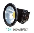 l山东led塔吊灯/山东博普科技 供应信息