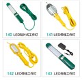LED厂房灯/山东博普科技 供应信息
