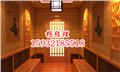 山西韩式汗蒸房安装-正禄汗蒸 供应信息
