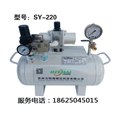 小型增压泵SY-451用于工厂气源不足 图片
