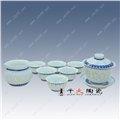 景德镇陶瓷茶具厂家高档手绘茶具批发价格 图片