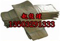 河北彩印袋哪家好-永红塑料制品 供应信息